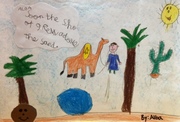 Kid’s Art of One Seed